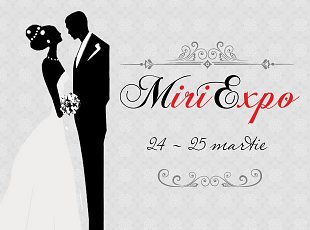 Targul de nunta Miri Expo 2012